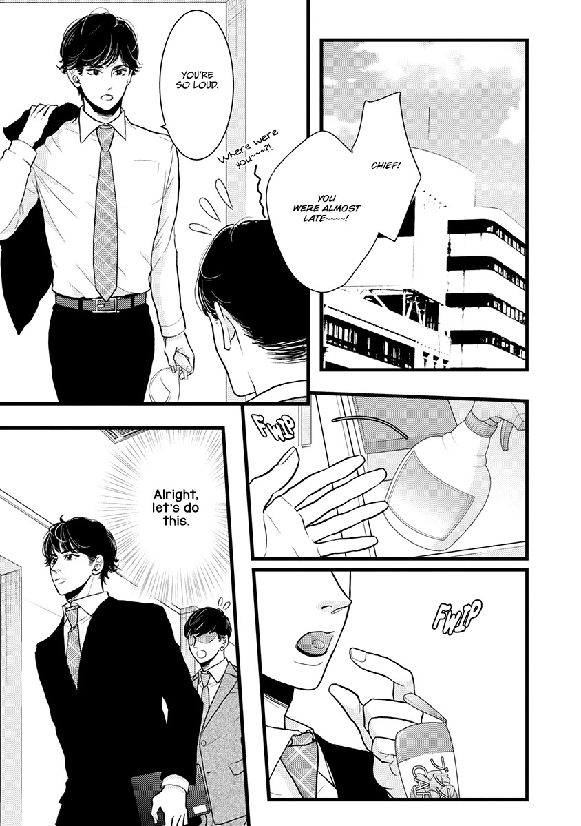 Liar (Juri Hakamada) Chapter 42 page 18 - Chapter 42
