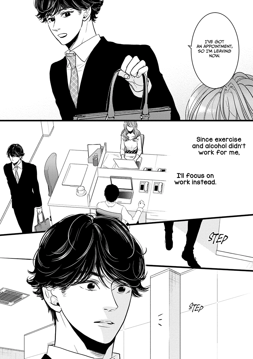 Liar (Juri Hakamada) Chapter 42 page 20 - Chapter 42