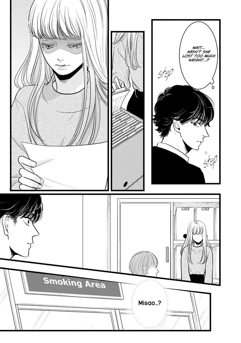Liar (Juri Hakamada) Chapter 42 page 28 - Chapter 42