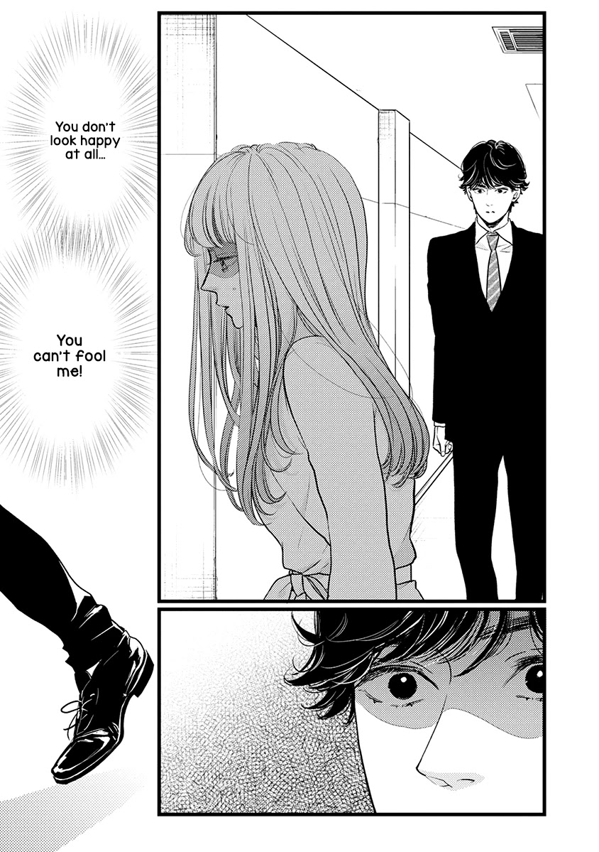 Liar (Juri Hakamada) Chapter 42 page 30 - Chapter 42