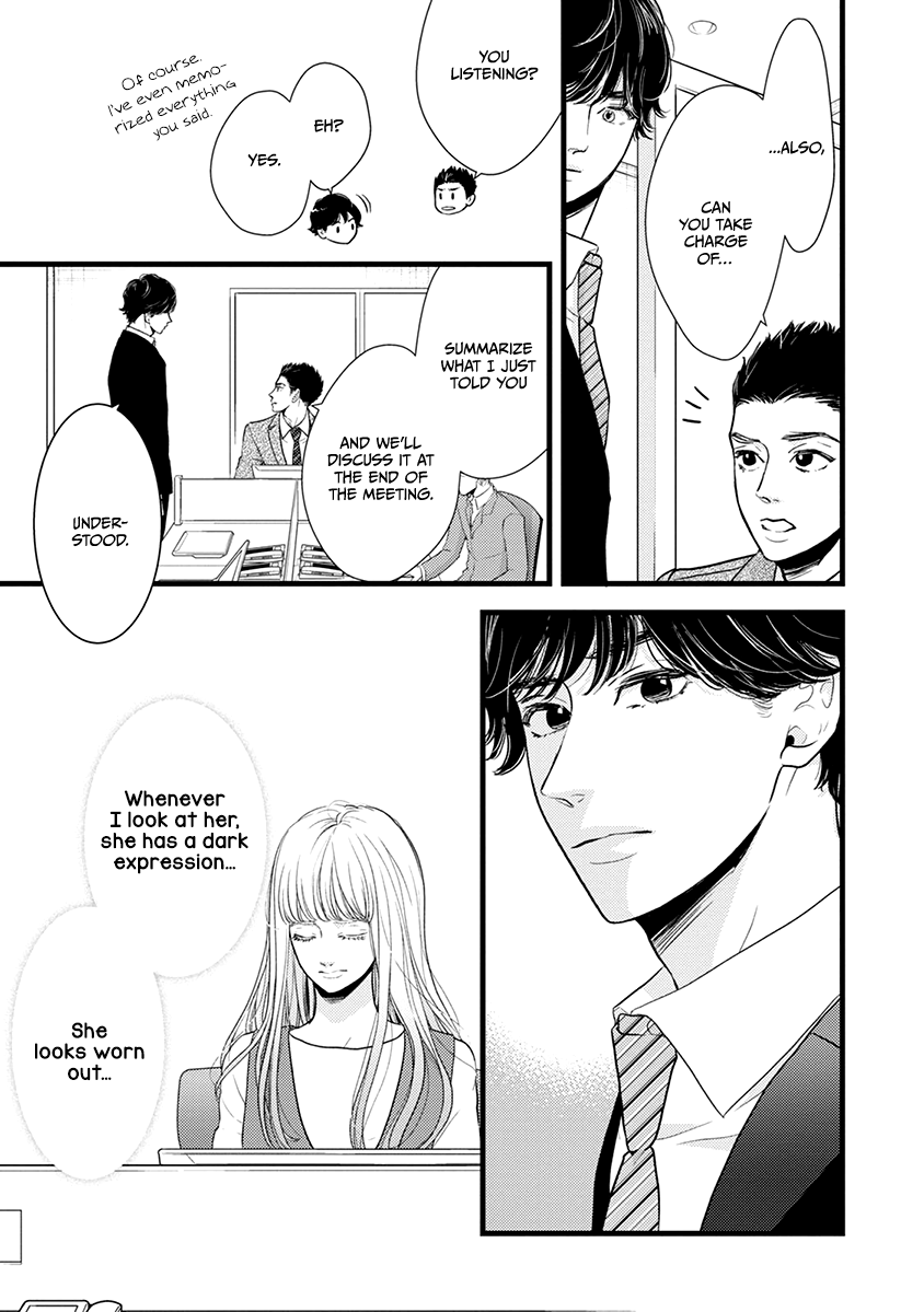 Liar (Juri Hakamada) Chapter 43 page 10 - Chapter 43