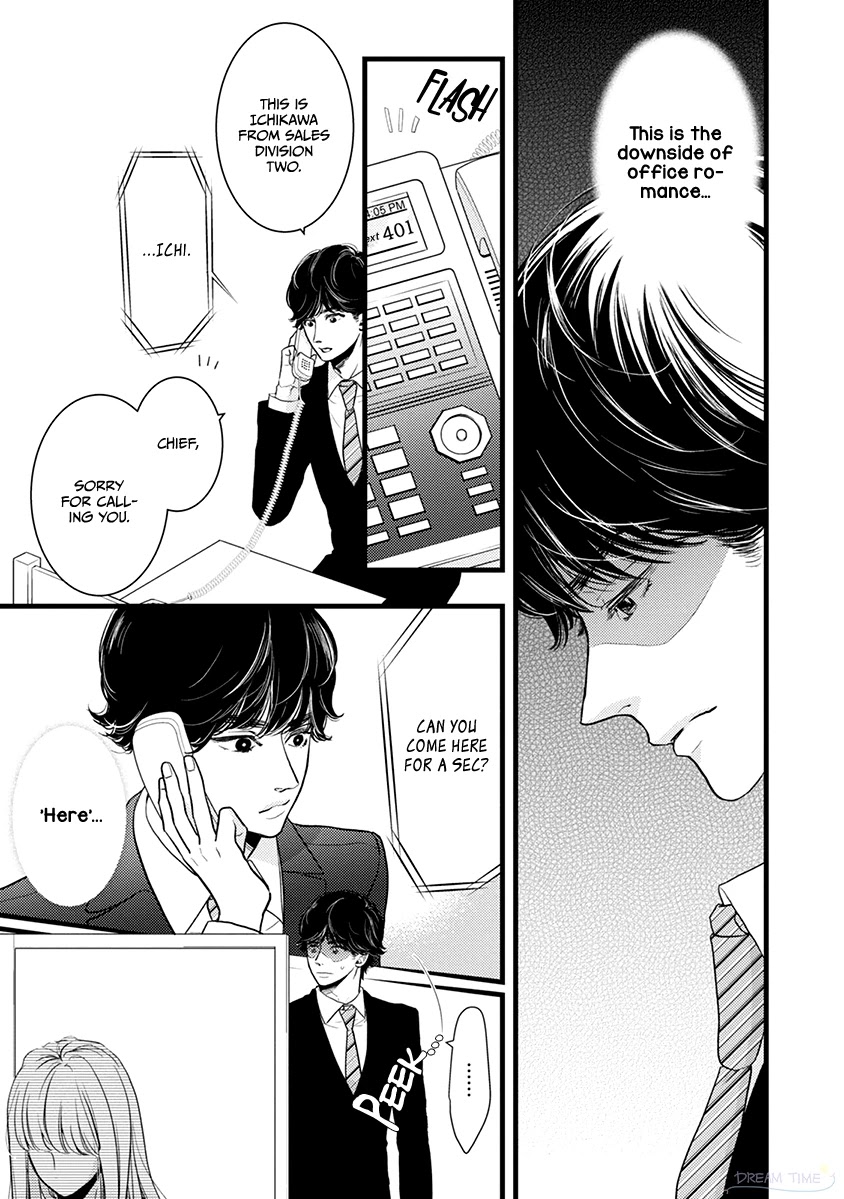 Liar (Juri Hakamada) Chapter 43 page 8 - Chapter 43