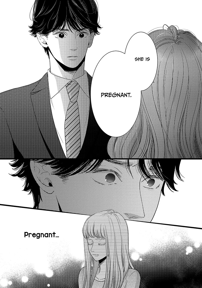 Liar (Juri Hakamada) Chapter 44 page 10 - Chapter 44