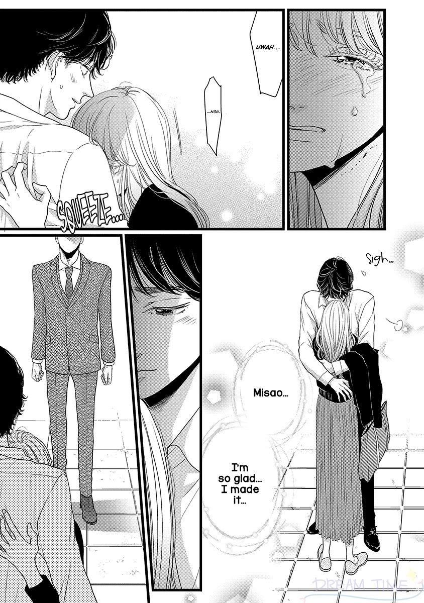 Liar (Juri Hakamada) Chapter 44 page 25 - Chapter 44