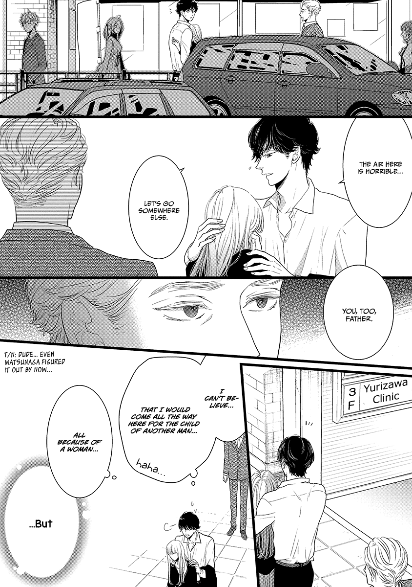 Liar (Juri Hakamada) Chapter 44 page 28 - Chapter 44