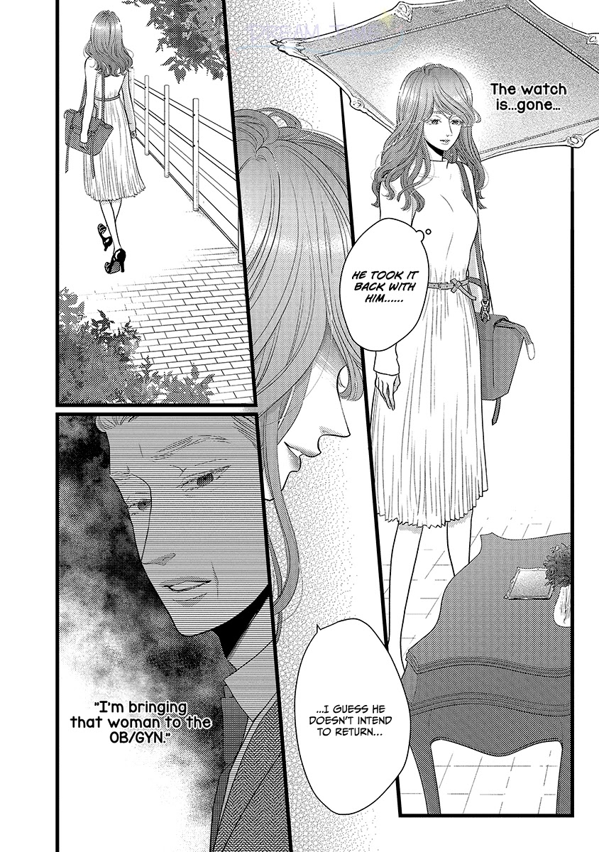 Liar (Juri Hakamada) Chapter 44 page 3 - Chapter 44