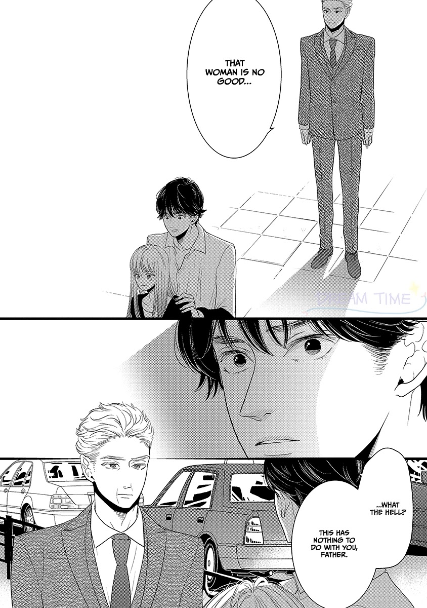 Liar (Juri Hakamada) Chapter 44 page 30 - Chapter 44