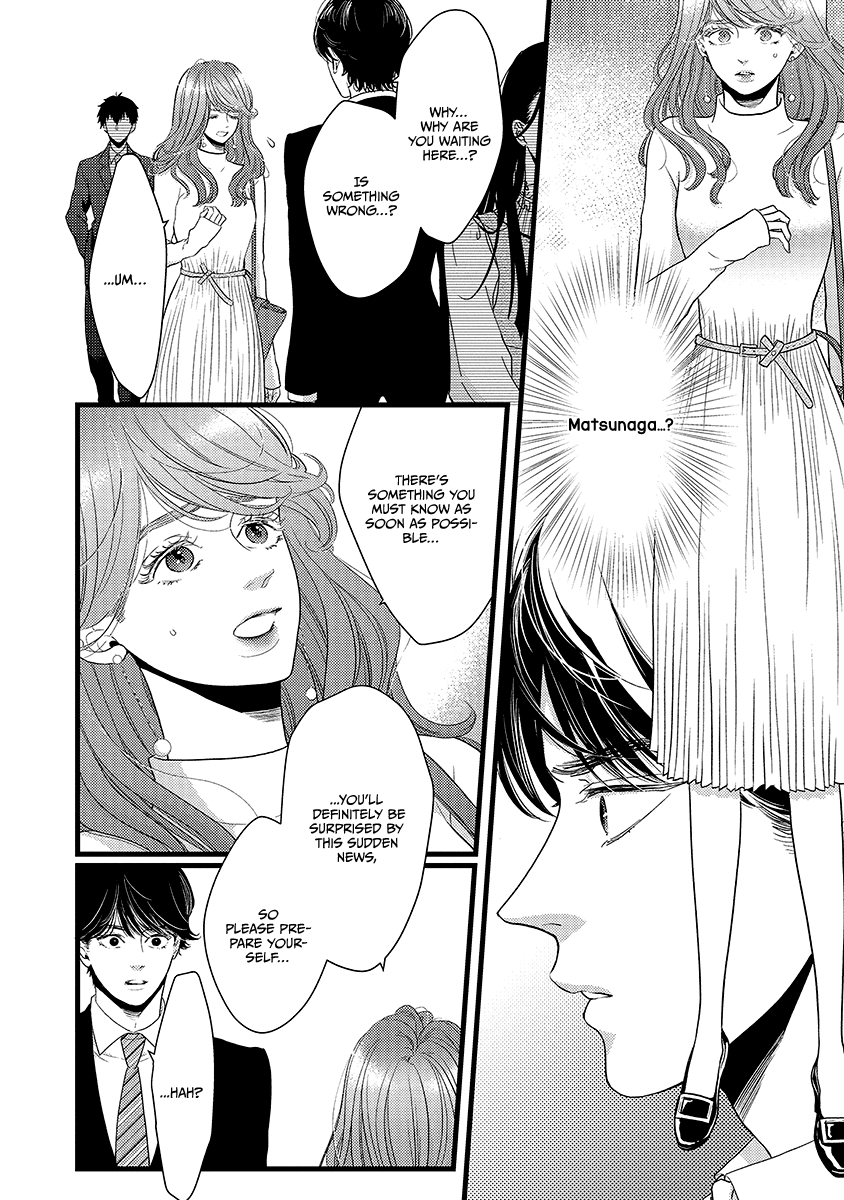 Liar (Juri Hakamada) Chapter 44 page 8 - Chapter 44