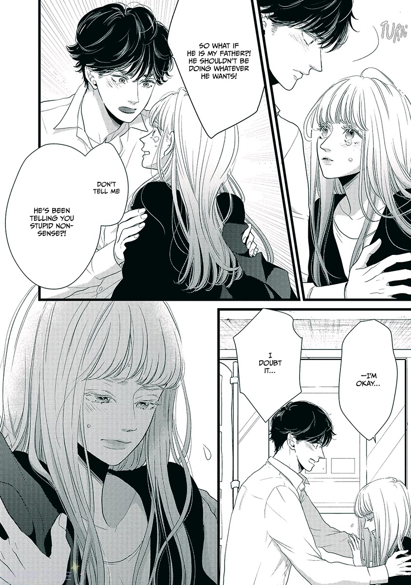 Liar (Juri Hakamada) Chapter 45 page 10 - Chapter 45