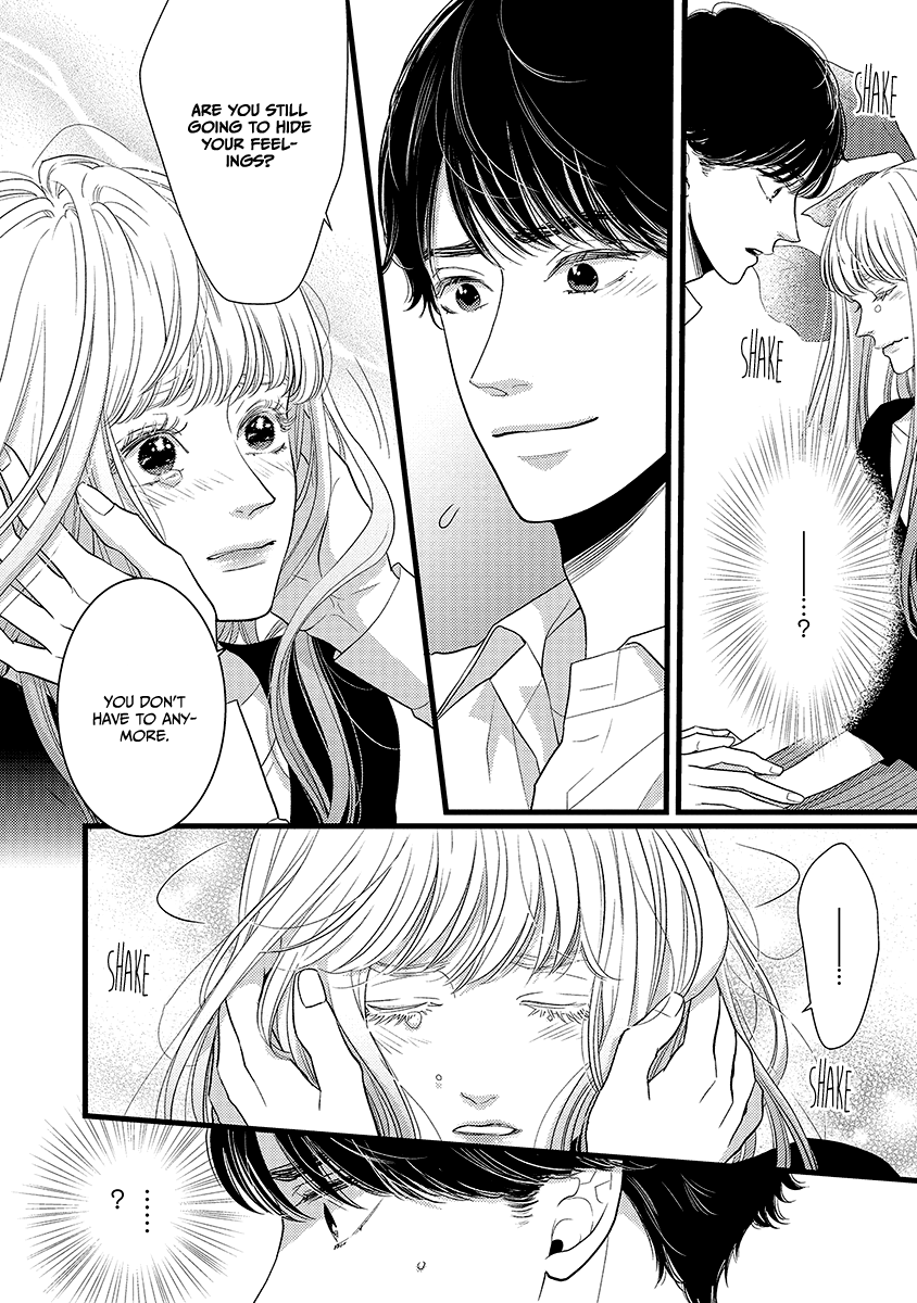 Liar (Juri Hakamada) Chapter 45 page 24 - Chapter 45