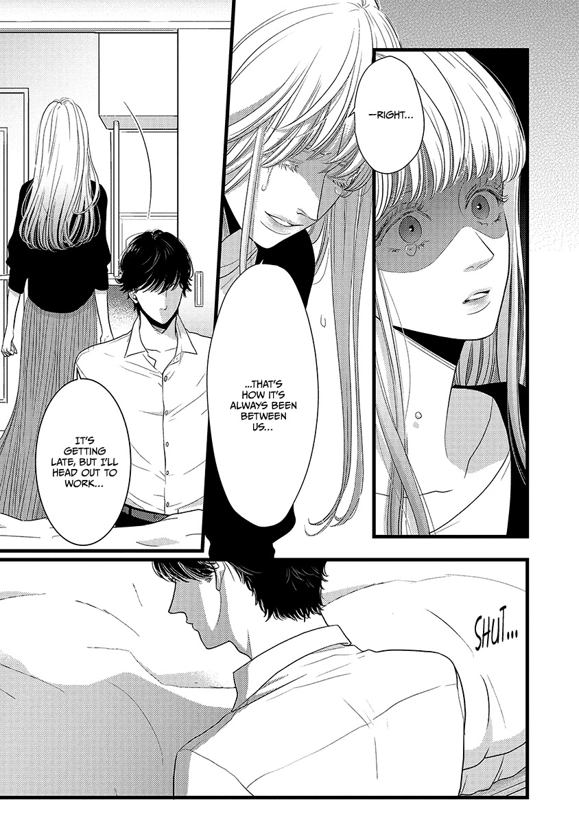 Liar (Juri Hakamada) Chapter 45 page 27 - Chapter 45
