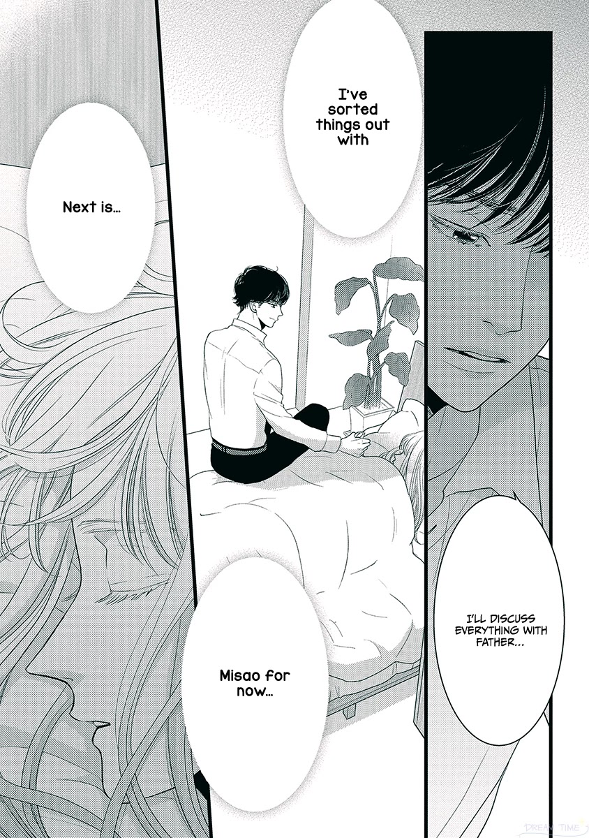 Liar (Juri Hakamada) Chapter 45 page 38 - Chapter 45