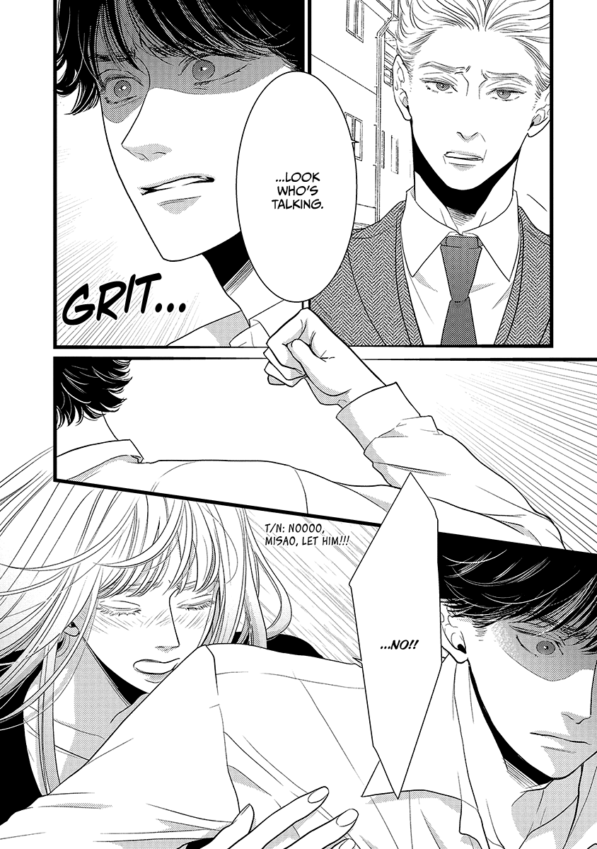 Liar (Juri Hakamada) Chapter 45 page 8 - Chapter 45
