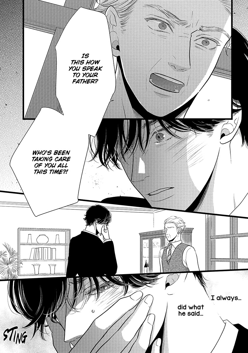 Liar (Juri Hakamada) Chapter 46 page 11 - Chapter 46