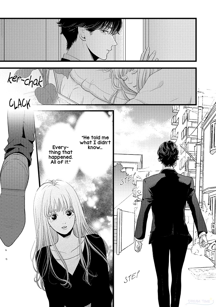 Liar (Juri Hakamada) Chapter 46 page 2 - Chapter 46