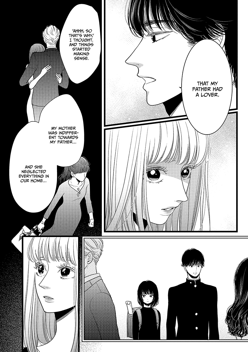 Liar (Juri Hakamada) Chapter 46 page 31 - Chapter 46