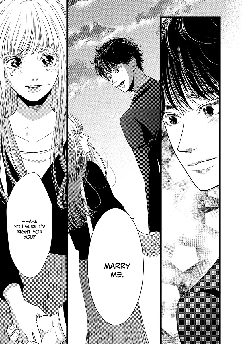 Liar (Juri Hakamada) Chapter 46 page 34 - Chapter 46