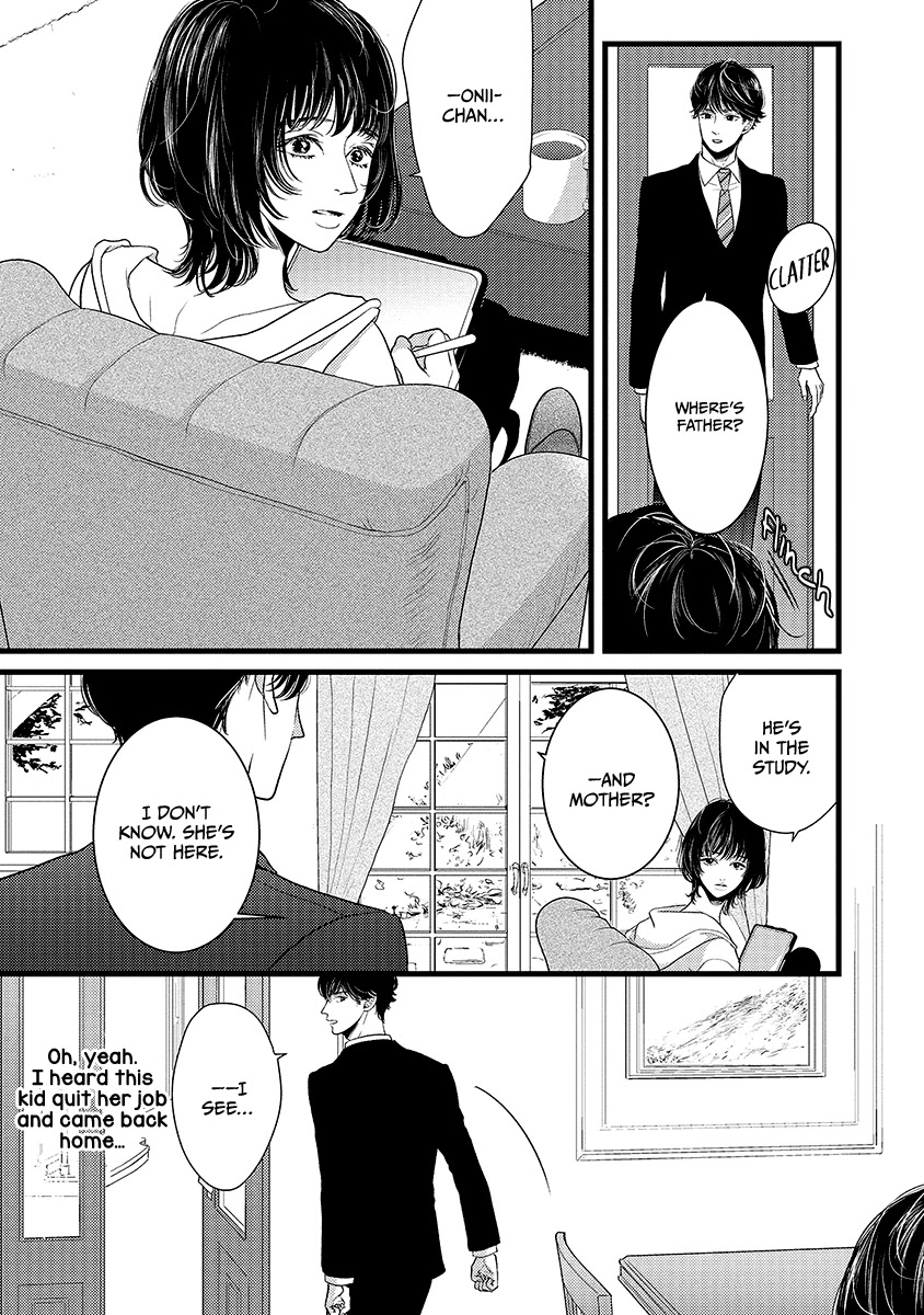 Liar (Juri Hakamada) Chapter 46 page 6 - Chapter 46