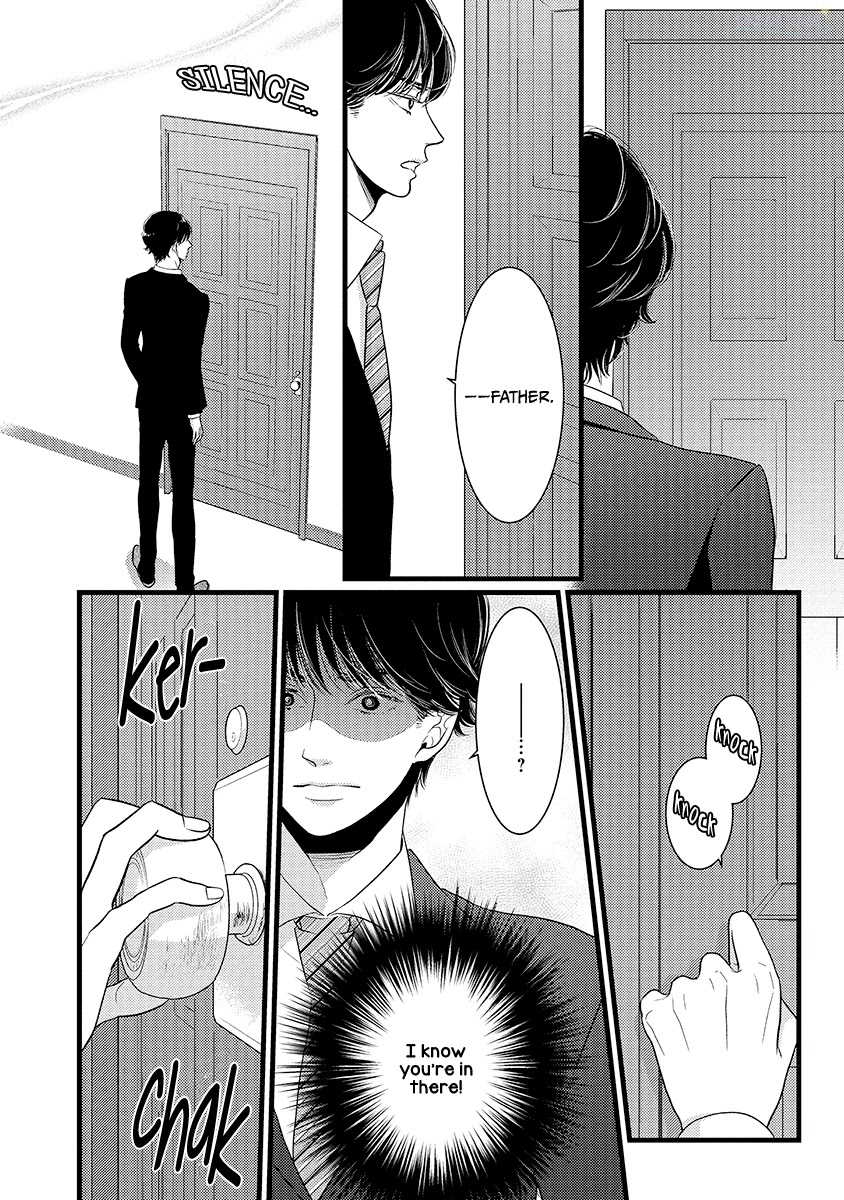 Liar (Juri Hakamada) Chapter 46 page 7 - Chapter 46