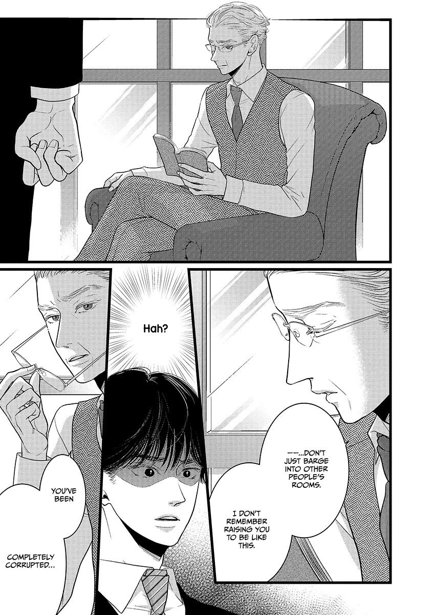 Liar (Juri Hakamada) Chapter 46 page 8 - Chapter 46