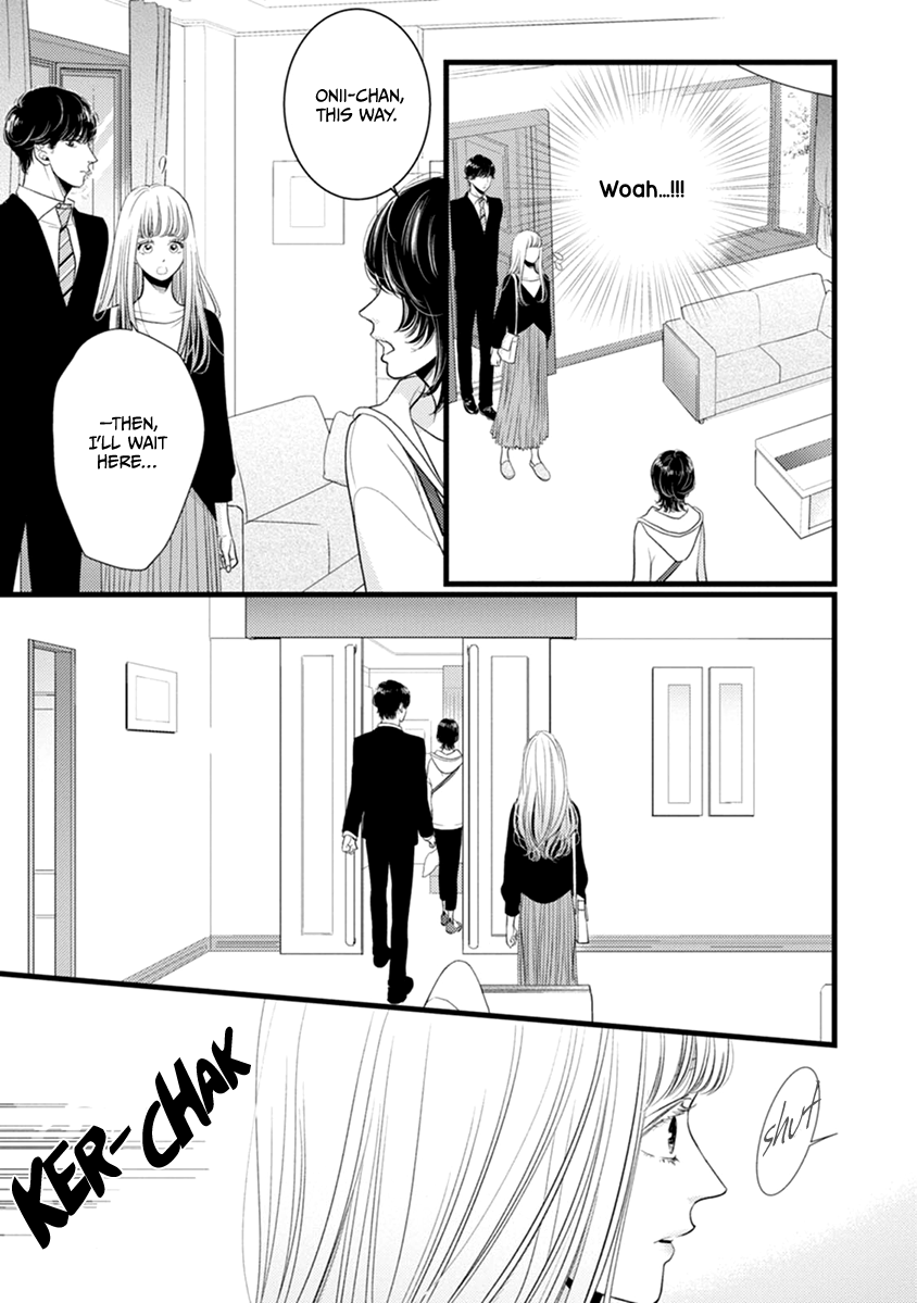 Liar (Juri Hakamada) Chapter 47 page 10 - Chapter 47