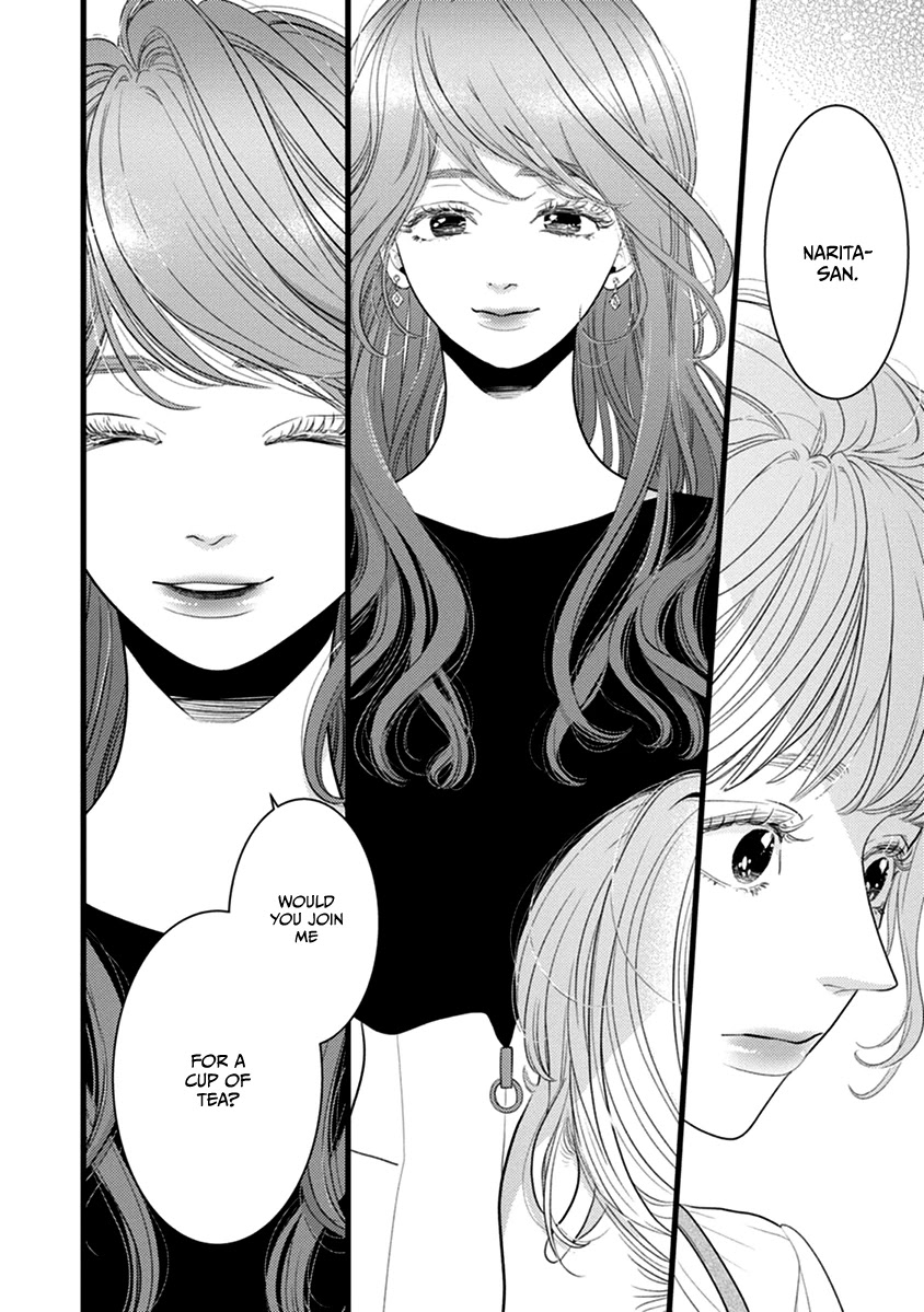 Liar (Juri Hakamada) Chapter 48 page 14 - Chapter 48