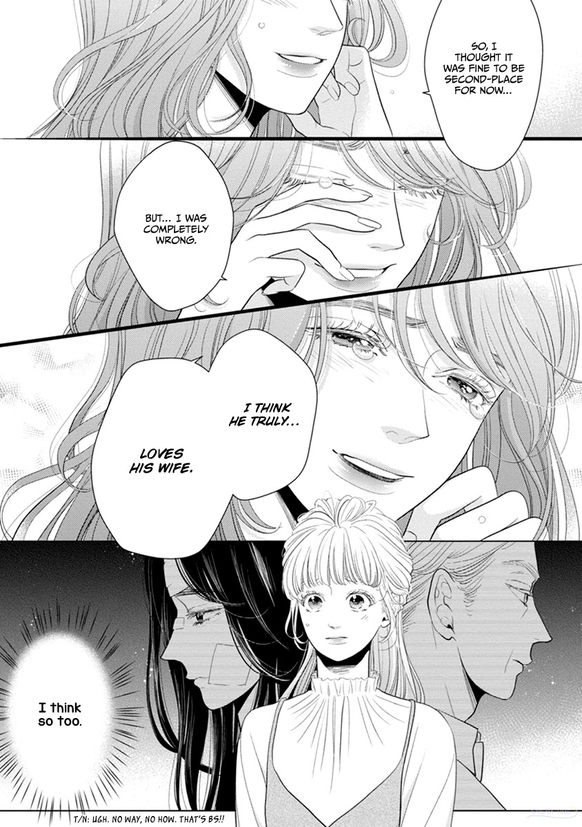Liar (Juri Hakamada) Chapter 48 page 23 - Chapter 48