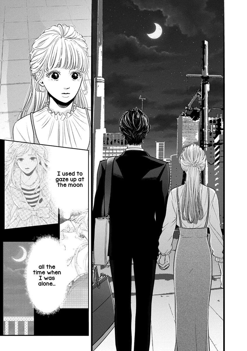 Liar (Juri Hakamada) Chapter 48 page 31 - Chapter 48