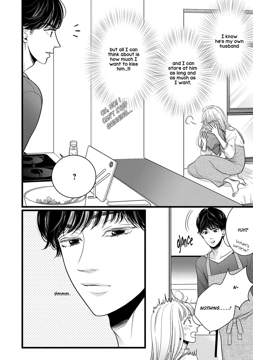 Liar (Juri Hakamada) Chapter 48 page 34 - Chapter 48