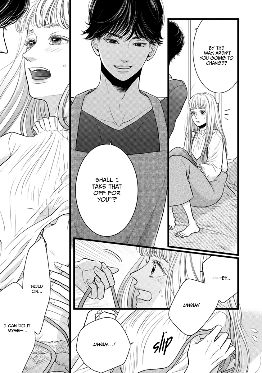 Liar (Juri Hakamada) Chapter 48 page 35 - Chapter 48