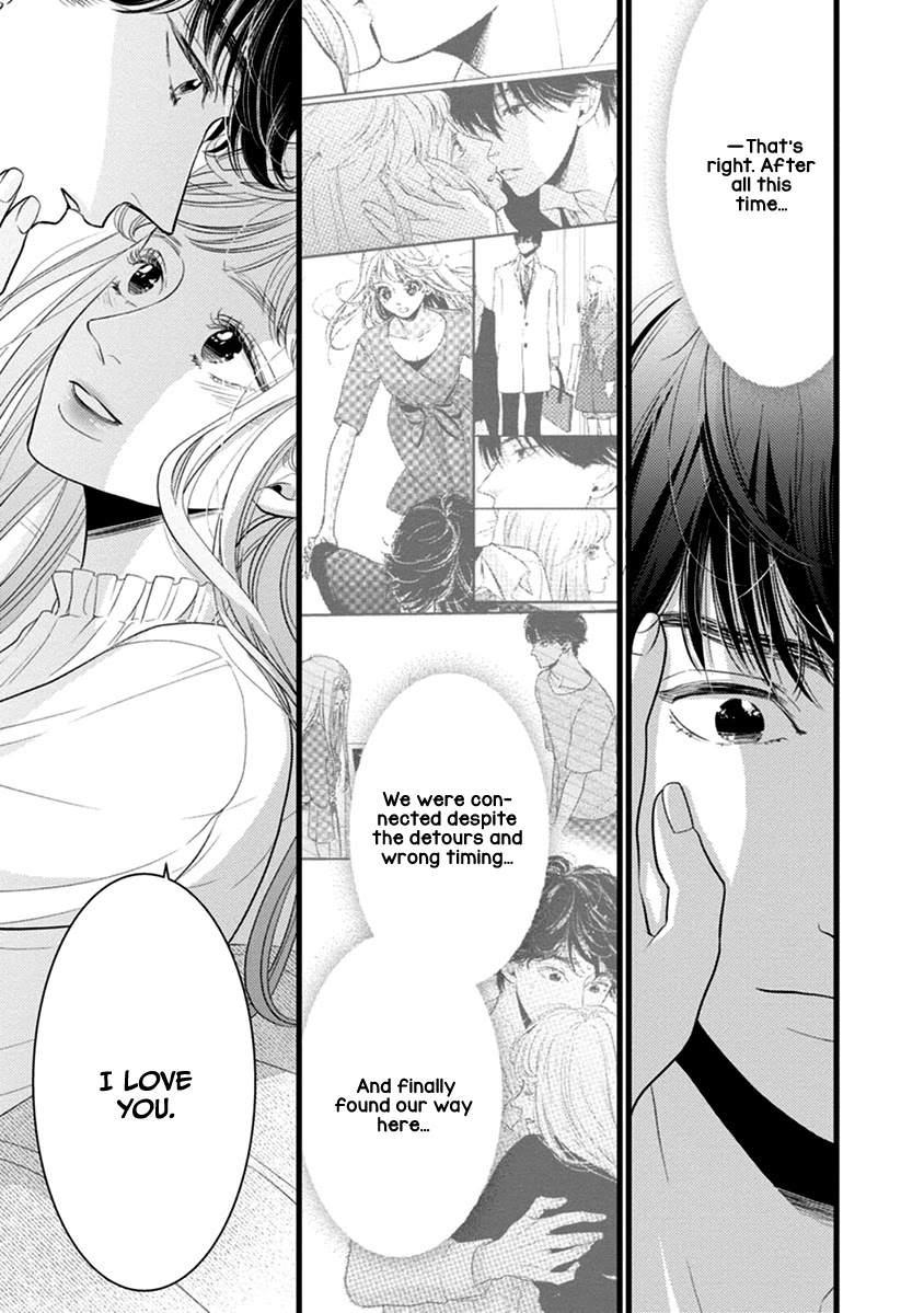 Liar (Juri Hakamada) Chapter 48 page 37 - Chapter 48