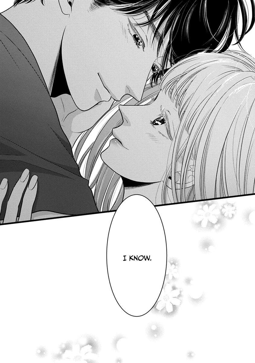 Liar (Juri Hakamada) Chapter 48 page 38 - Chapter 48