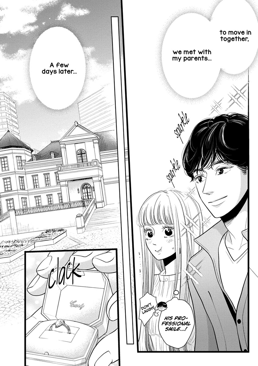 Liar (Juri Hakamada) Chapter 48 page 4 - Chapter 48