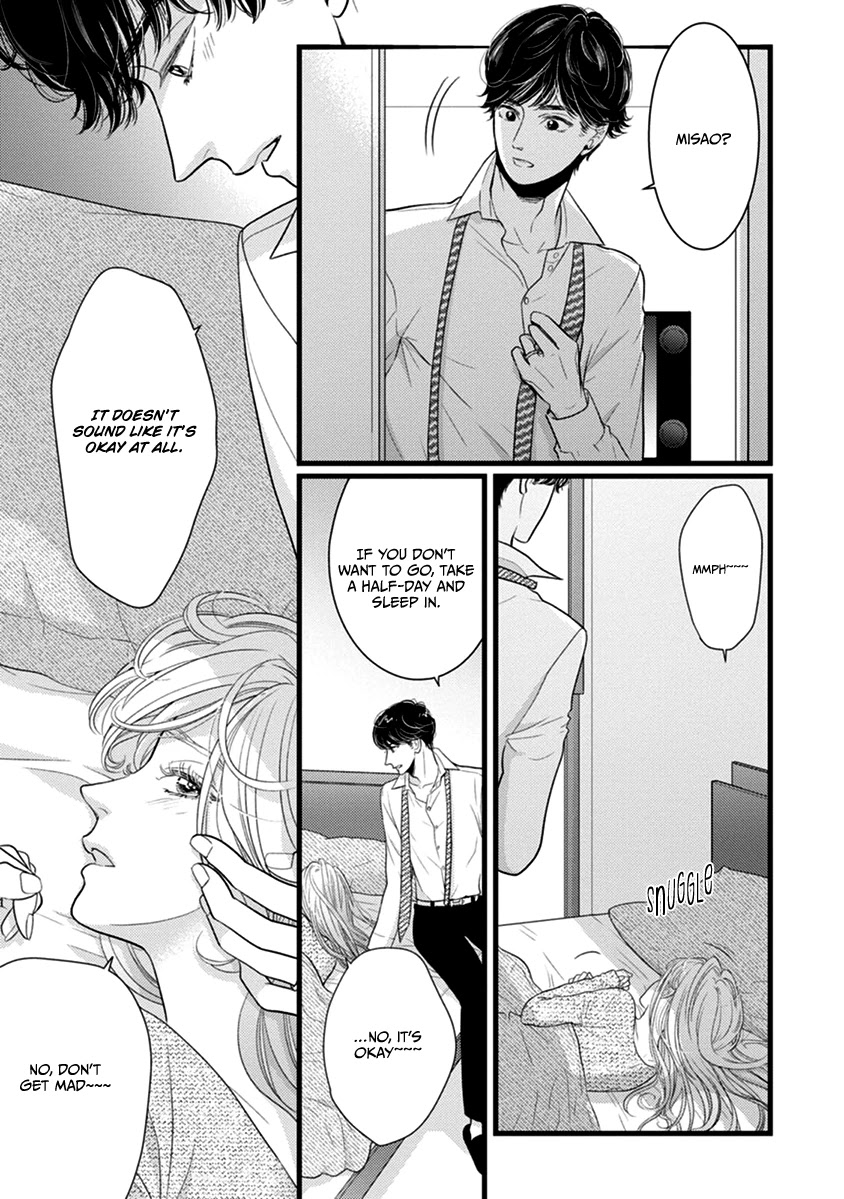 Liar (Juri Hakamada) Chapter 48 page 9 - Chapter 48