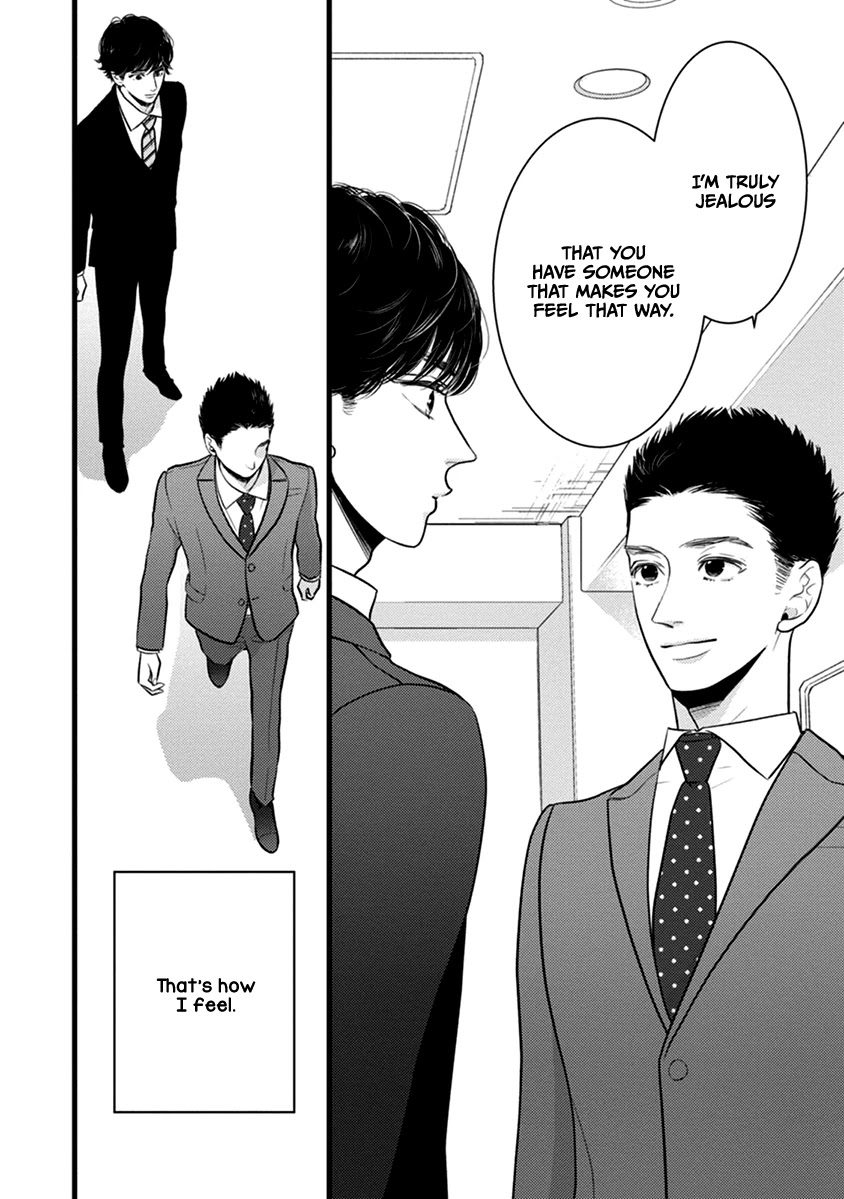 Liar (Juri Hakamada) Chapter 49 page 11 - Chapter 49