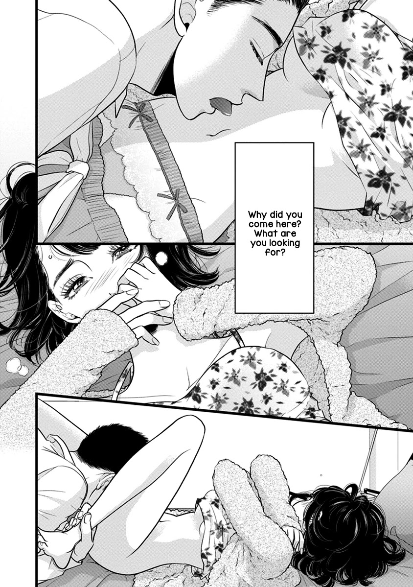 Liar (Juri Hakamada) Chapter 49 page 27 - Chapter 49