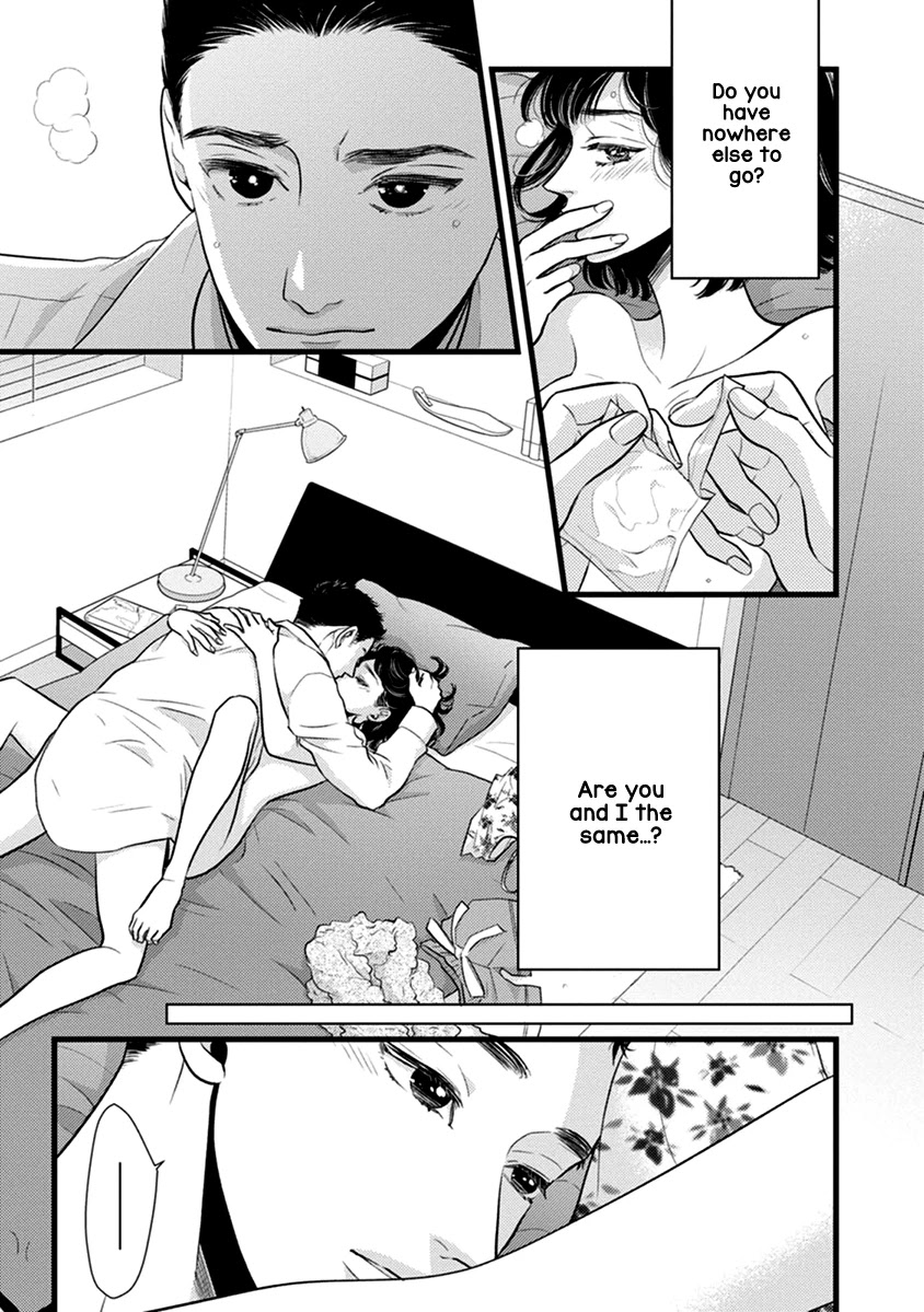 Liar (Juri Hakamada) Chapter 49 page 28 - Chapter 49