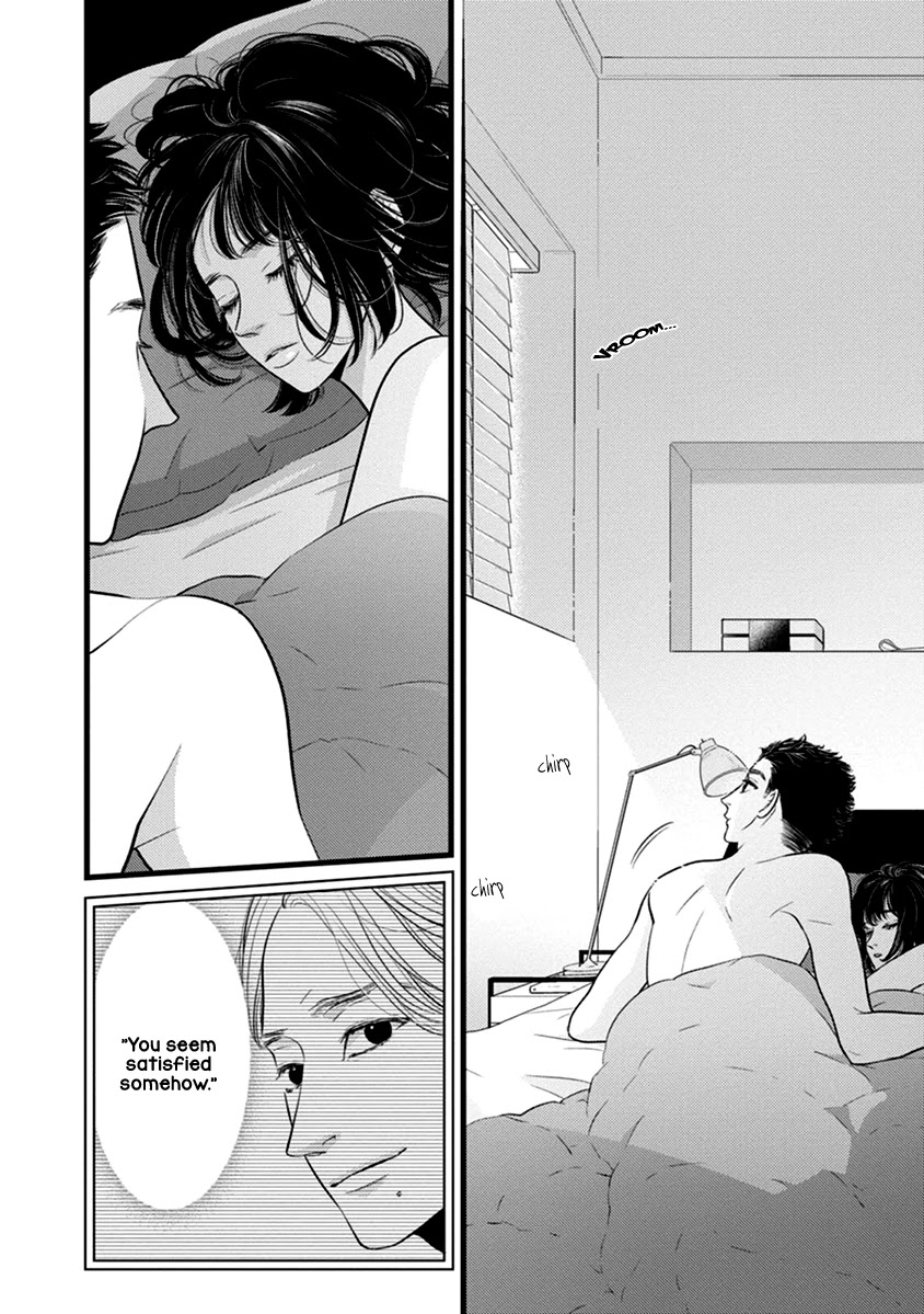 Liar (Juri Hakamada) Chapter 49 page 29 - Chapter 49