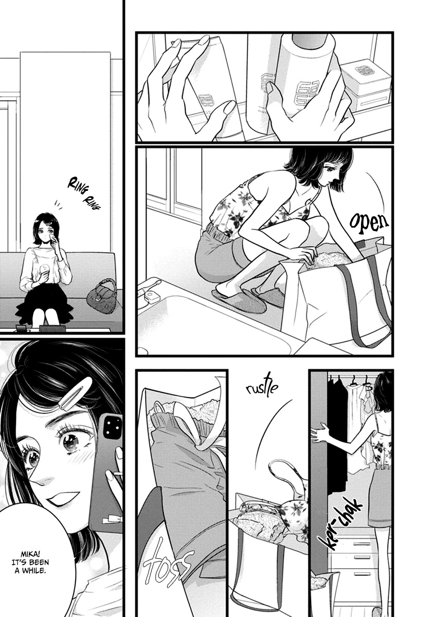 Liar (Juri Hakamada) Chapter 49 page 34 - Chapter 49