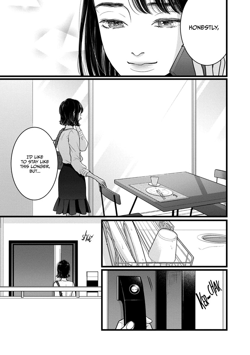 Liar (Juri Hakamada) Chapter 49 page 38 - Chapter 49