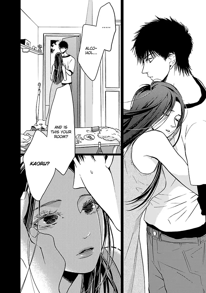 Liar (Juri Hakamada) Chapter 5 page 10 - Chapter 5