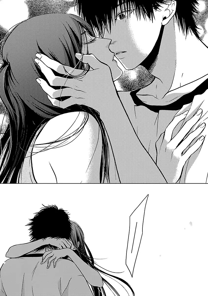 Liar (Juri Hakamada) Chapter 5 page 11 - Chapter 5