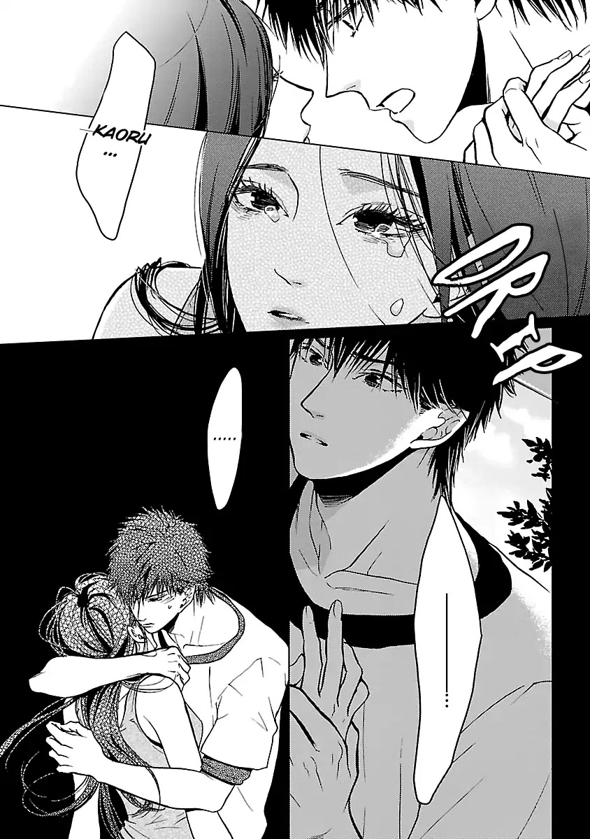 Liar (Juri Hakamada) Chapter 5 page 12 - Chapter 5