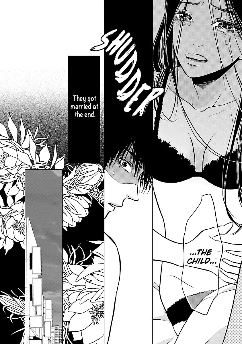 Liar (Juri Hakamada) Chapter 5 page 16 - Chapter 5