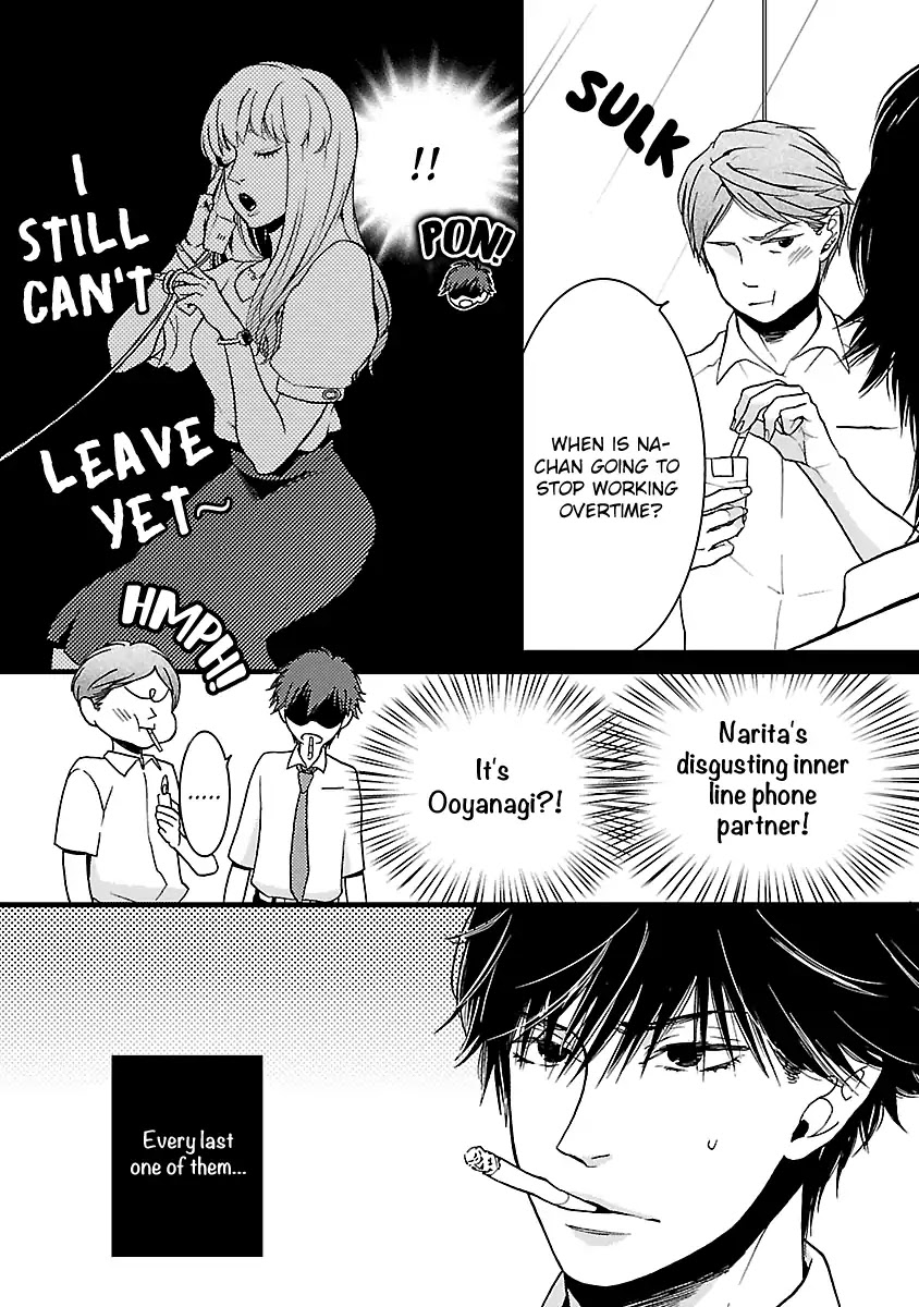 Liar (Juri Hakamada) Chapter 5 page 20 - Chapter 5
