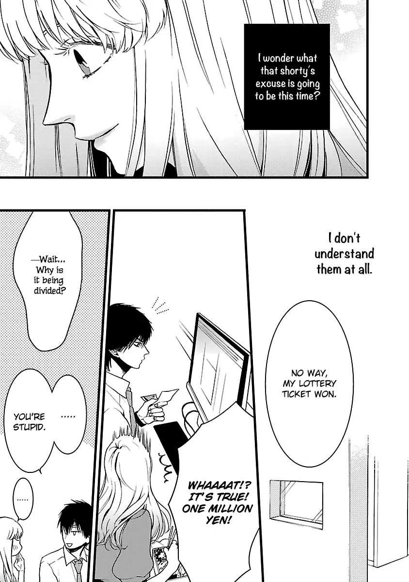 Liar (Juri Hakamada) Chapter 5 page 21 - Chapter 5