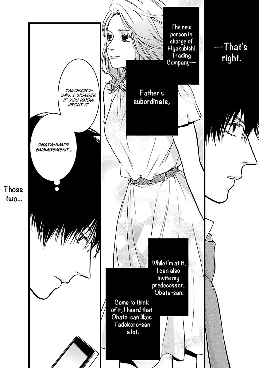 Liar (Juri Hakamada) Chapter 5 page 24 - Chapter 5