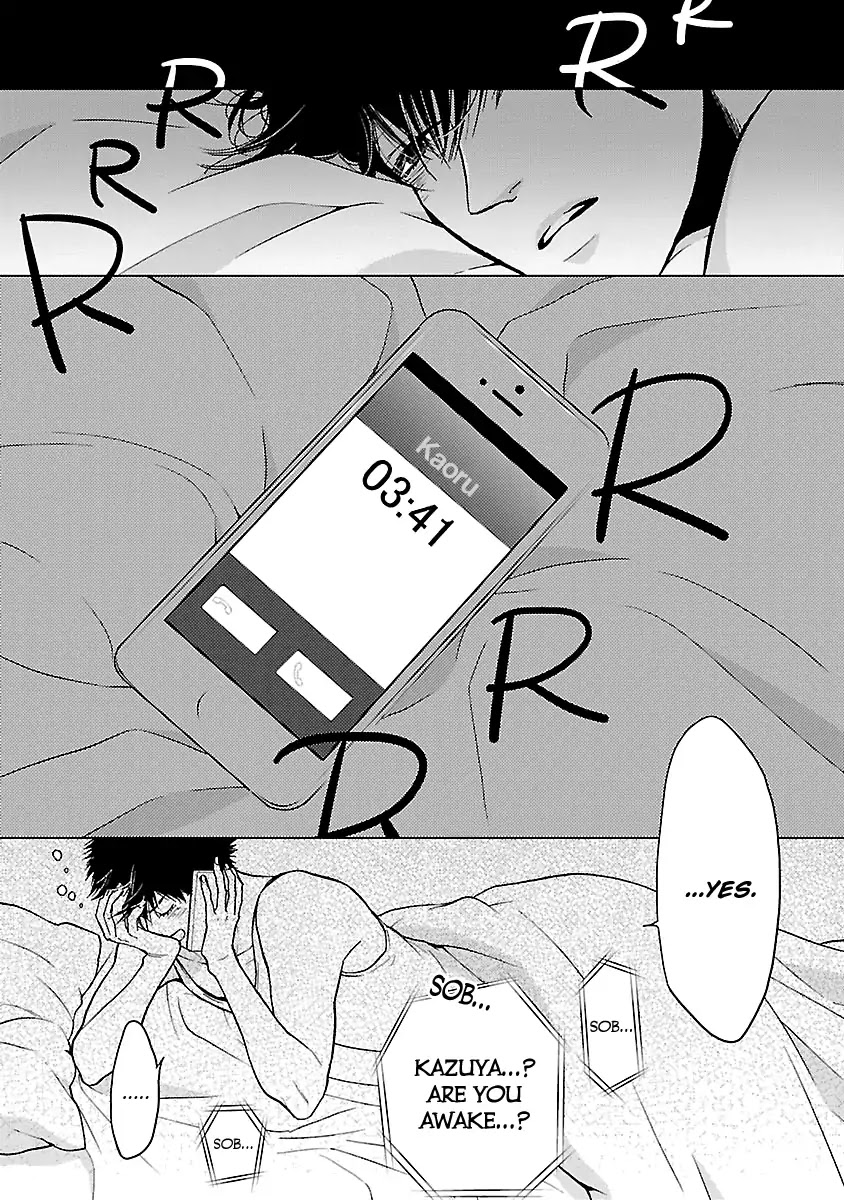 Liar (Juri Hakamada) Chapter 5 page 3 - Chapter 5