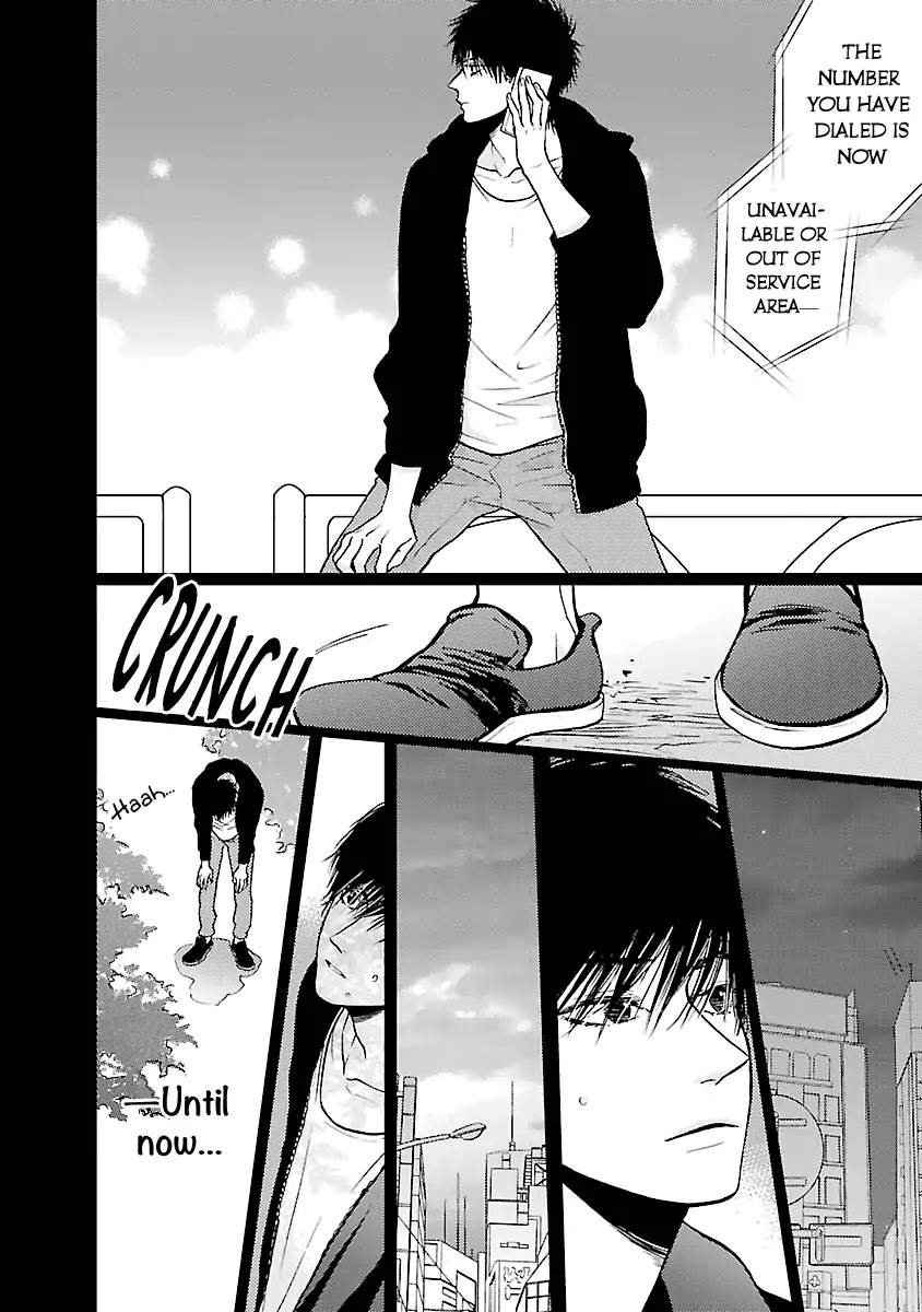 Liar (Juri Hakamada) Chapter 5 page 6 - Chapter 5