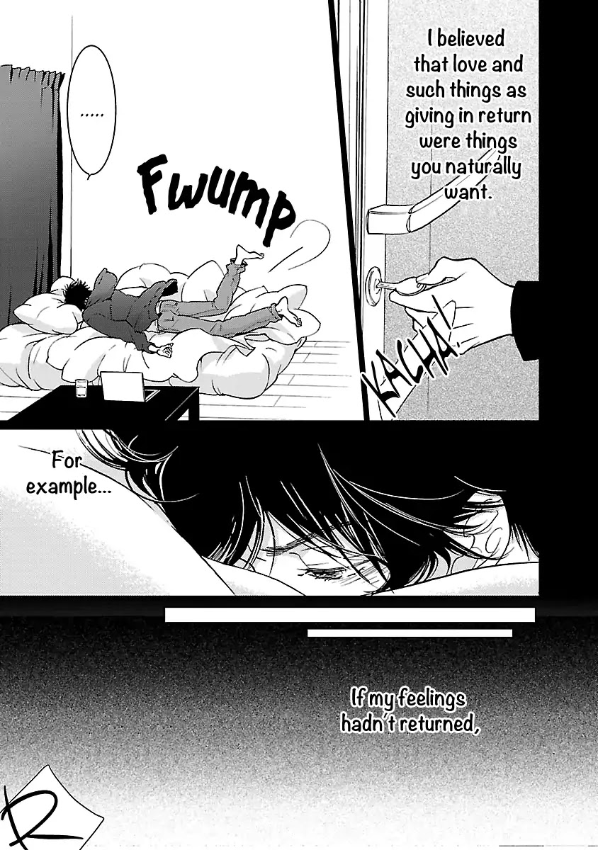 Liar (Juri Hakamada) Chapter 5 page 7 - Chapter 5